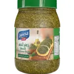 Kasih Extra Thyme 450gms