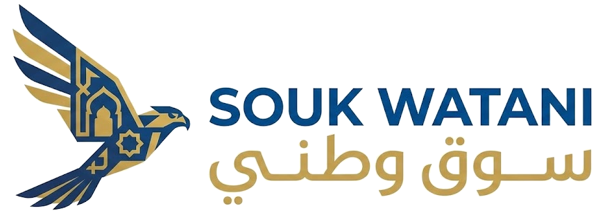 Souk Watani